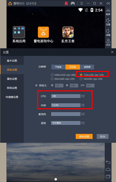 fcnes游戏安卓_安卓fc游戏合集_fc游戏手机下载安卓