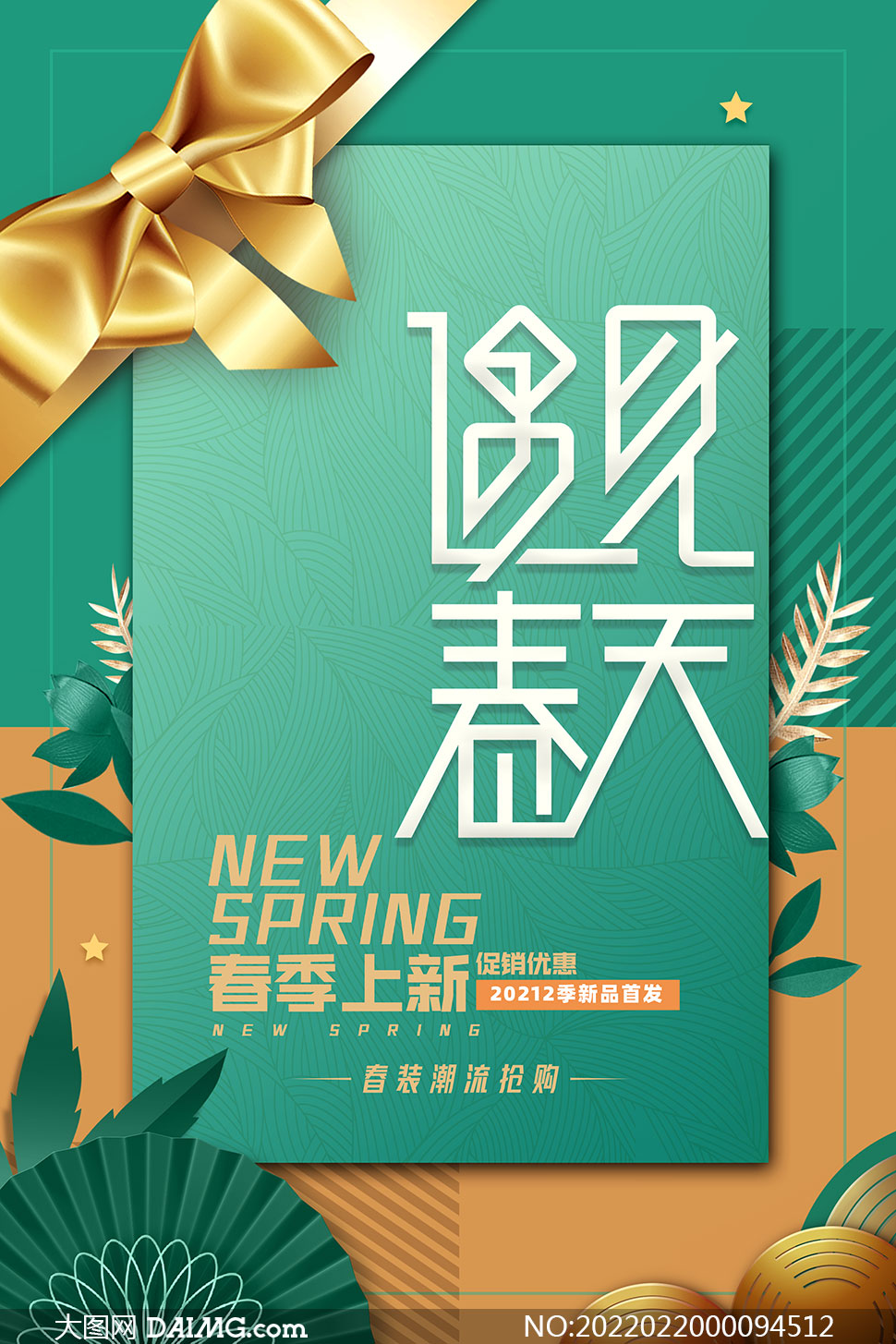 3000多的游戏手机哪款好_3000元手机游戏_3000价格游戏手机