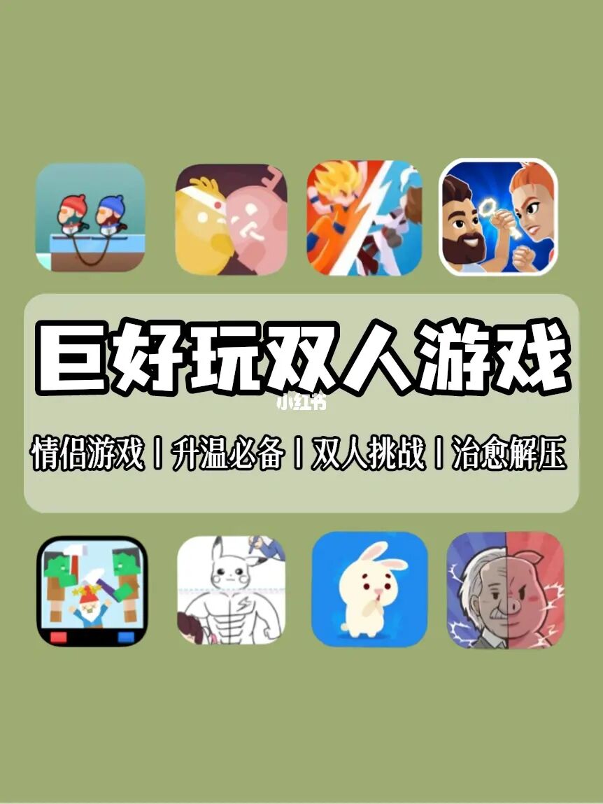 THL手机游戏联机_联机手机游戏生存推荐_联机手机游戏推荐