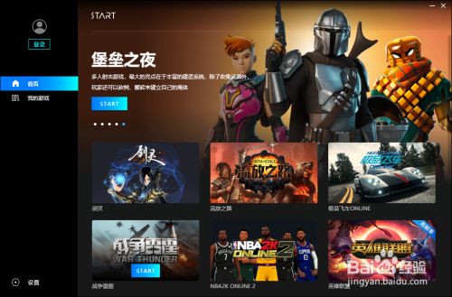 不会开锁的游戏手机版下载_开锁游戏图片_开锁游戏叫什么