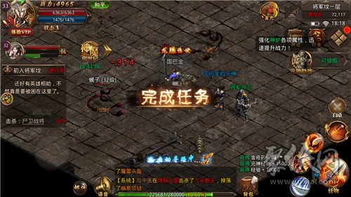 镖局类手机游戏_镖局的游戏_镖局类手机游戏排行榜