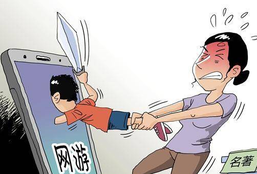 二年级女孩玩手机游戏好吗_小女孩玩手机_年级女孩玩手机好游戏怎么办