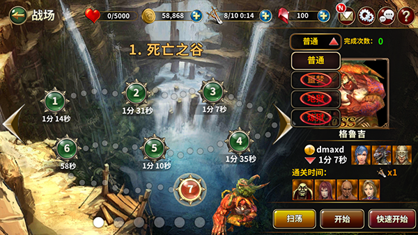 b站的手机游戏_b站手机游戏直播没有声音_b站手机游戏直播怎么弄
