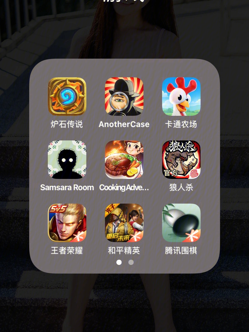 联想手游中心下载_lenovo手机下载游戏_联想游戏中心安卓