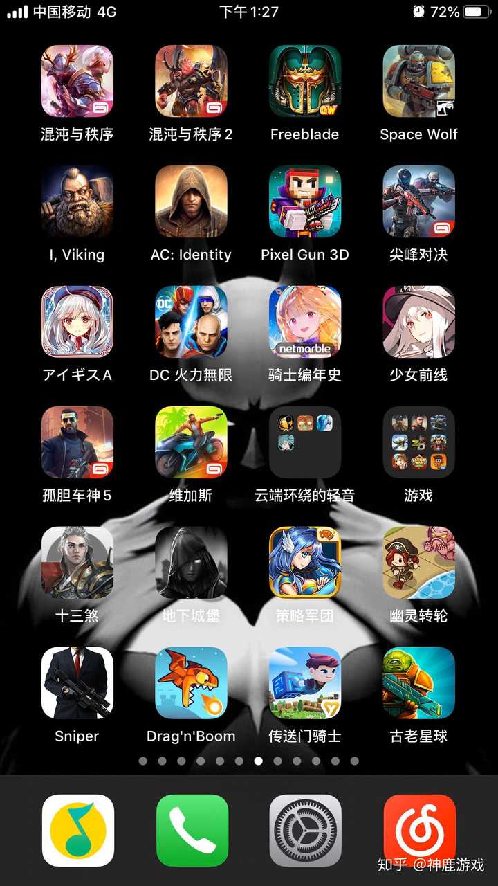 联想手游中心下载_lenovo手机下载游戏_联想游戏中心安卓