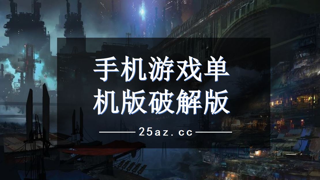 lenovo手机下载游戏_联想游戏中心安卓_联想手游中心下载