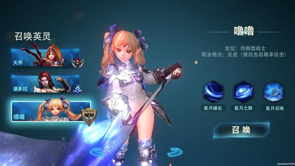 奇迹单机版手机游戏_fategalgame游戏手机版_破解版手机游戏
