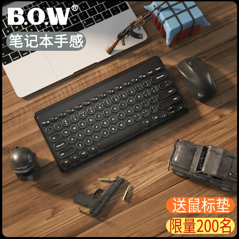 打游戏手机专有键盘鼠标-全新手机游戏利器！專屬鍵鼠打造，讓你