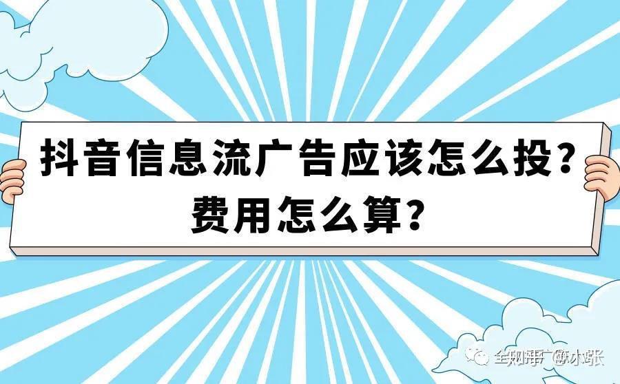 安卓小游戏跳过广告_安卓手机玩小游戏弹广告_安卓跳游戏广告