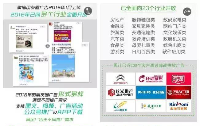 安卓手机玩小游戏弹广告_安卓小游戏跳过广告_安卓跳游戏广告