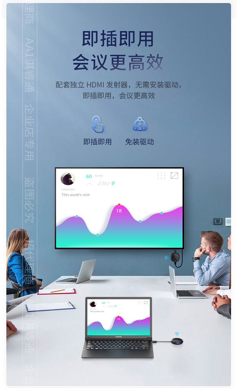 电脑游戏投屏到手机视频_手机投屏电脑打游戏有延迟吗_手机电脑投屏玩游戏