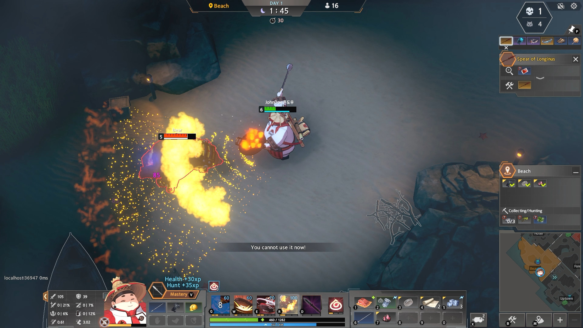 大逃杀手机游戏ios-生死考验！选择武器，战胜大逃杀