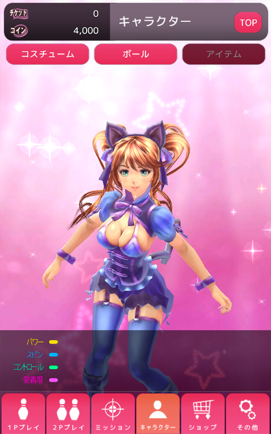 游戏单机女生_单机妹子游戏手机游戏下载_有妹子的游戏单机