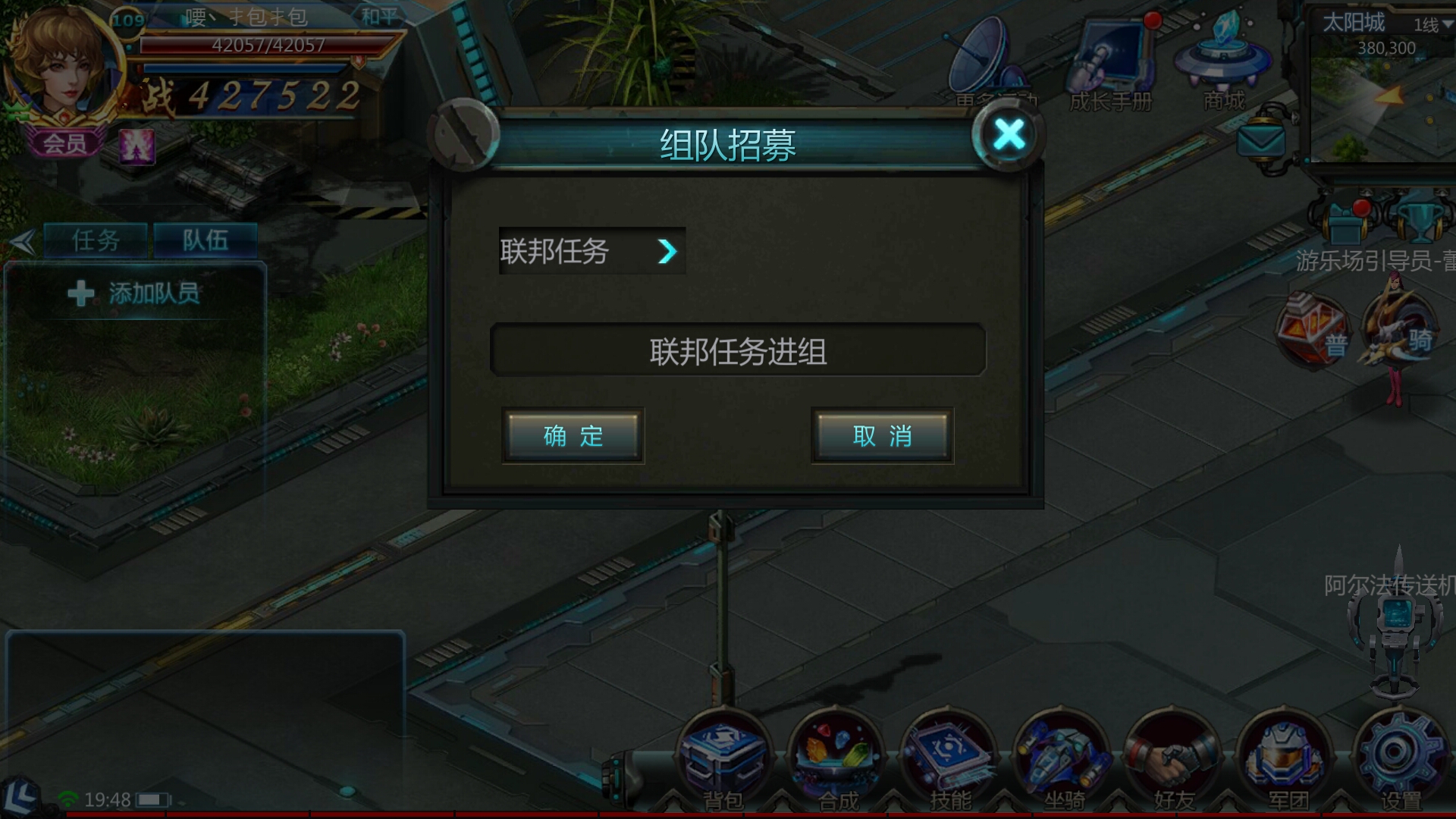 破解版手机游戏_汉化版手机游戏_sports游戏手机版