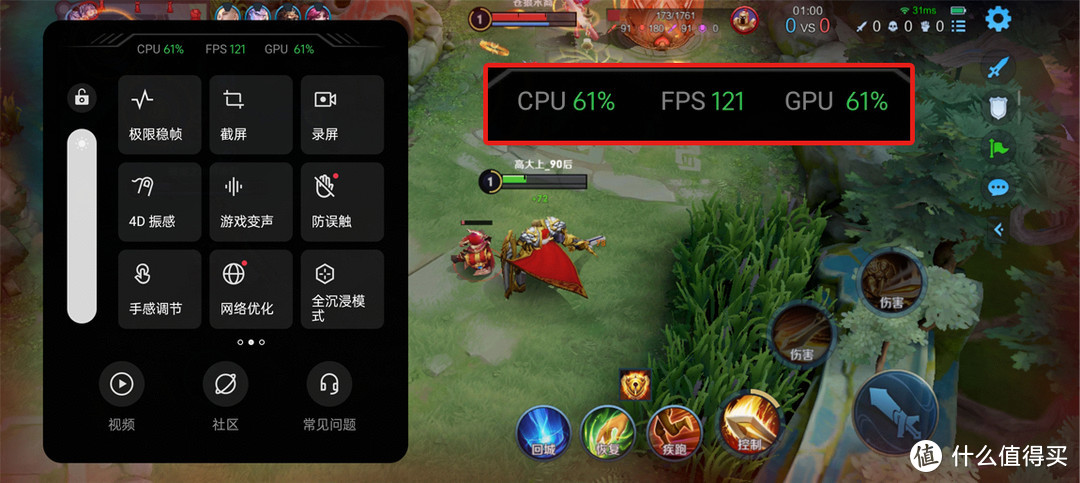 哪些便宜手机打游戏好_便宜又适合玩游戏的手机_便宜的手机打游戏推荐