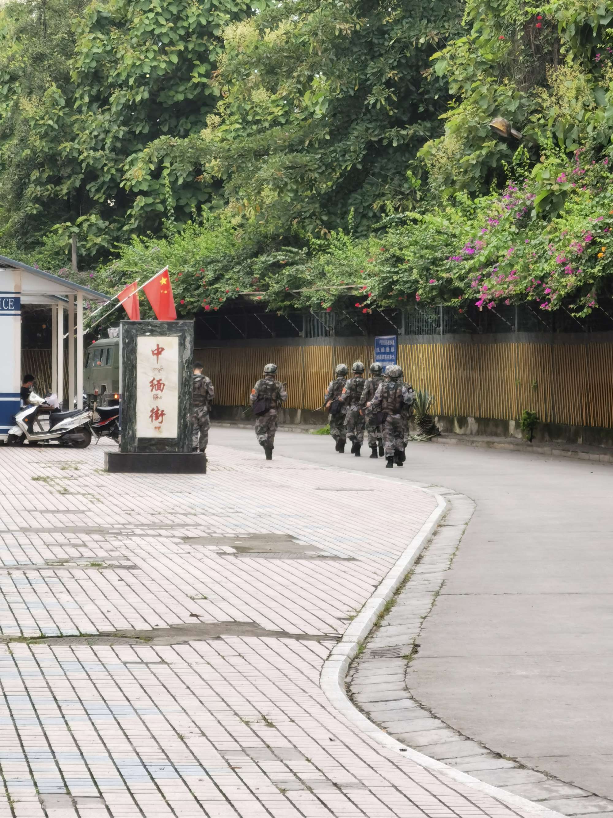 边境手机游戏_有个游戏叫什么边境_手游边境