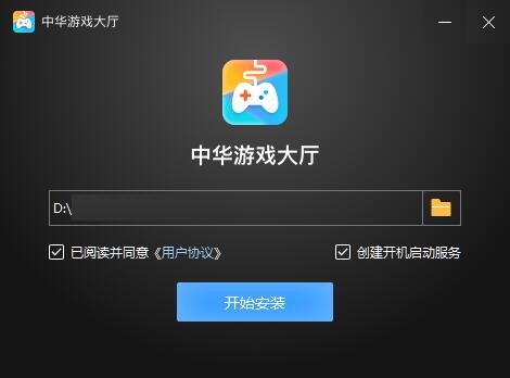 游戏大厅安装_游戏大厅安卓版_大厅游戏手机下载