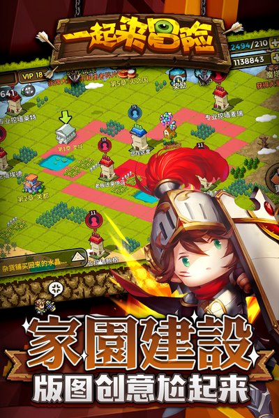 手机游戏模式怎么设置_手机游戏模式_moon 手机游戏
