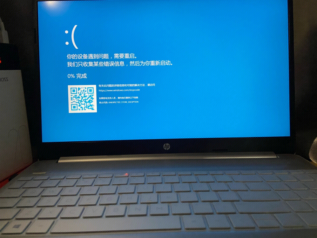 笔记本玩手机游戏卡怎么办_笔记本卡住玩手机游戏没声音_笔记本玩手机游戏卡住