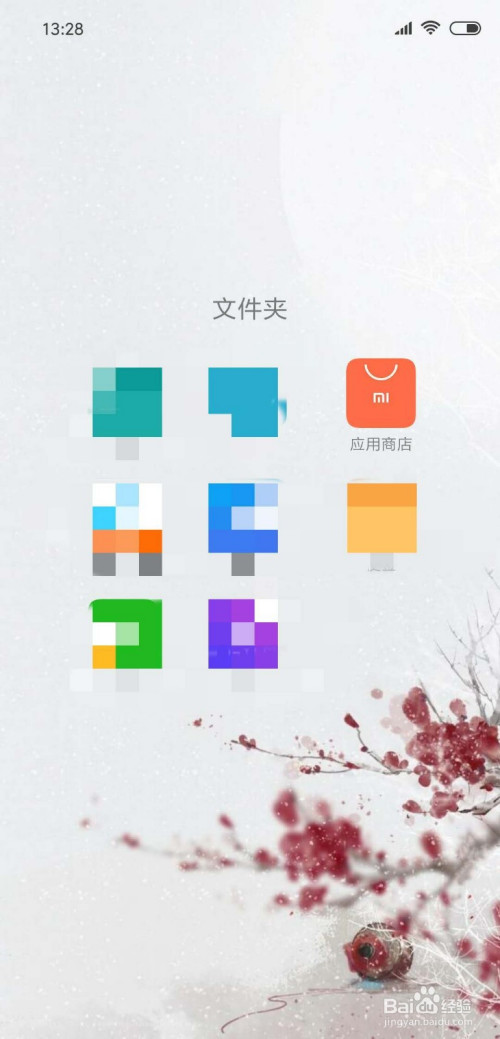 电脑游戏传输手机_电脑怎么传单机游戏到手机_手机往电脑传游戏