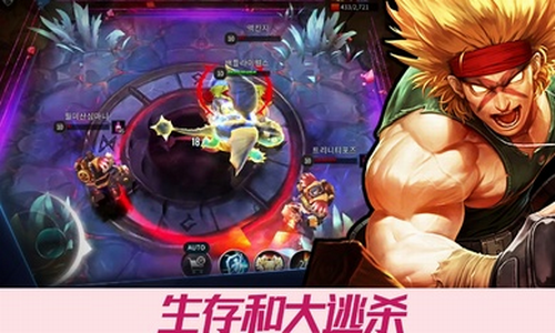 传奇游戏召唤手机版-召唤传奇，沉浸体验！手机版火爆来袭