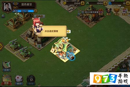 策略游戏手机免费-免费畅享手机策略游戏的精彩乐趣