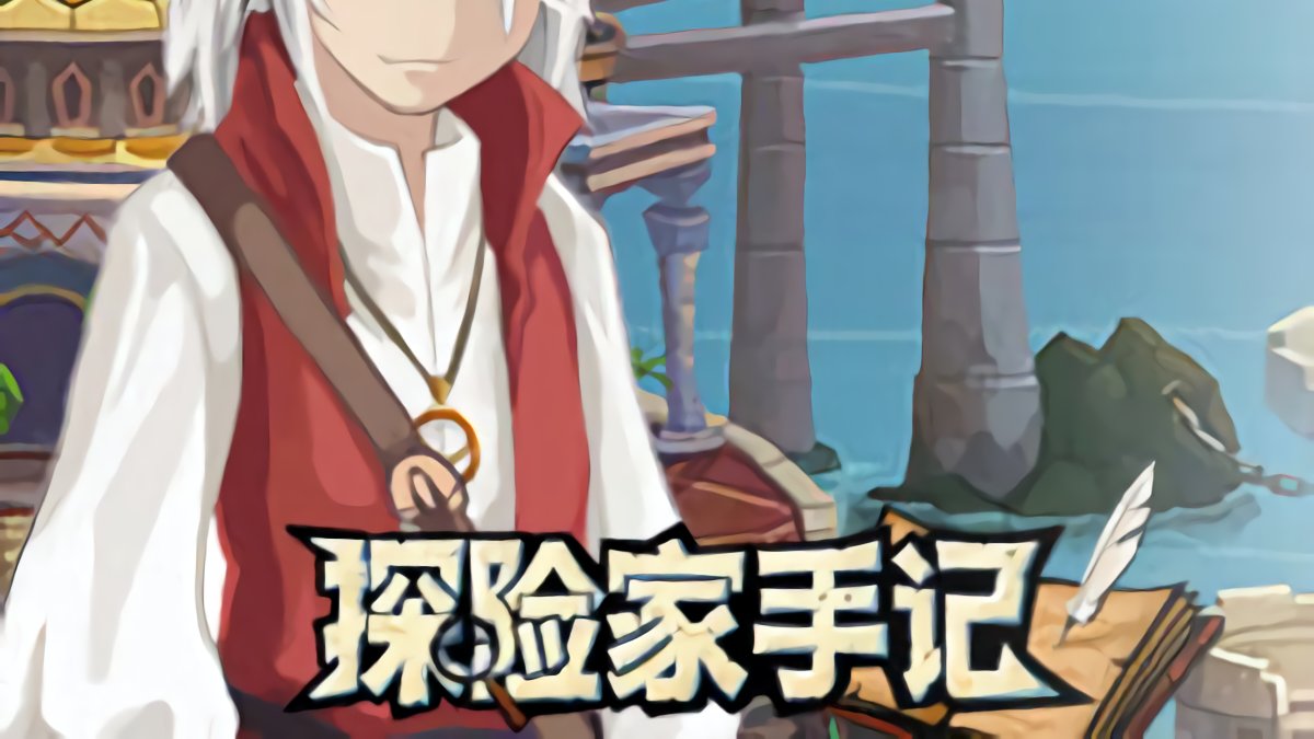 测评手机性能的游戏_测评手机游戏_TNA游戏手机测评