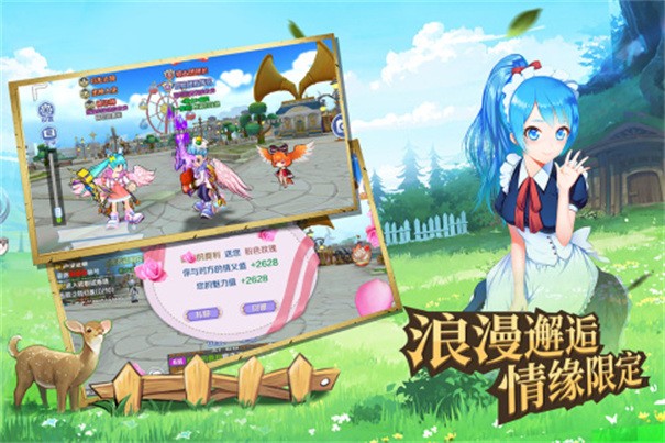 电子游戏app安装_电子游戏下载安装手机上_手机电子游戏安装app
