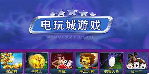 单机官方下载_单机手游下载地址_单机国际服下载手机版游戏