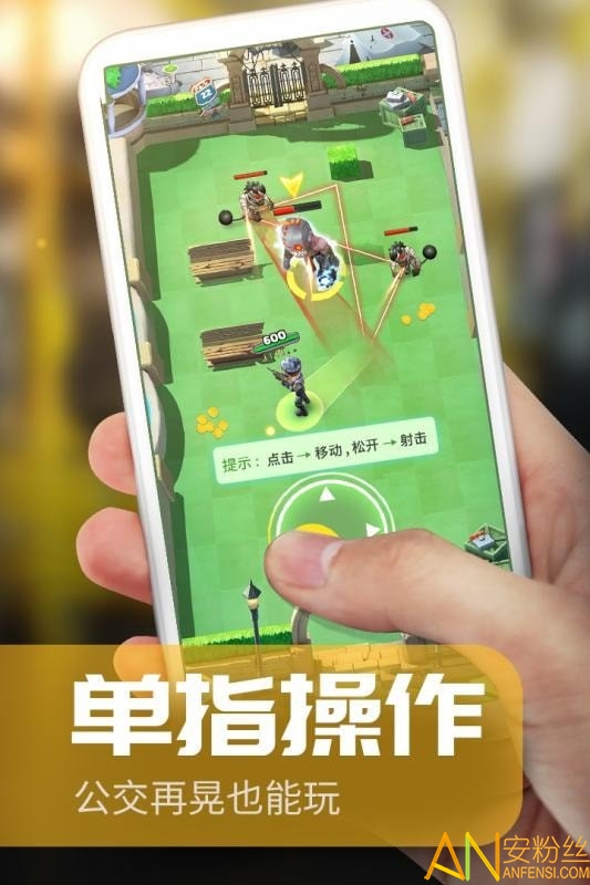 8号游戏手机版_手机号游戏账号_手游手机号