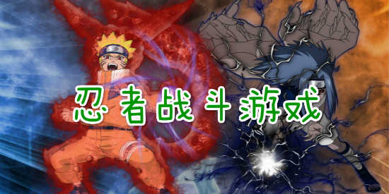 火舞游戏在线游戏_火舞是哪个游戏里_不知火舞手机版游戏