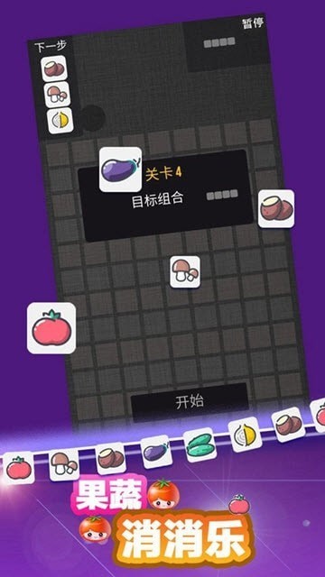 破解版手机游戏_奇迹单机版手机游戏_402游戏手机版