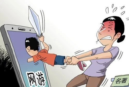 打游戏手机会欠费_手机欠费玩游戏_欠费打手机游戏会扣钱吗