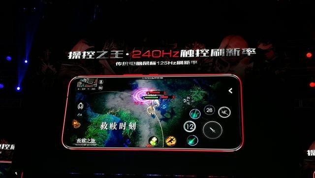 rog游戏手机7游戏体验-震撼体验！ROG游戏手机7引领极致