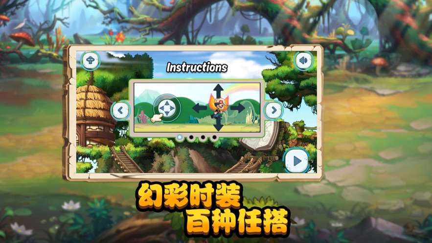 下载手游软件_手游下载app_TOR下载游戏手机