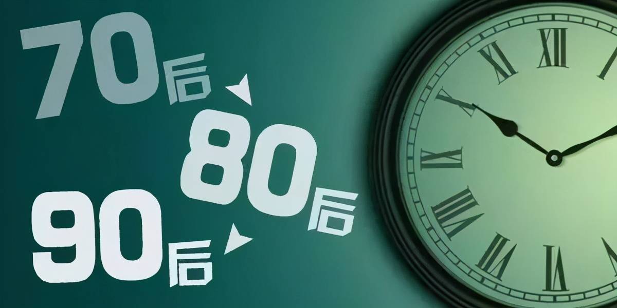 90后电脑玩的游戏_90后手机电脑游戏_90后电脑手机游戏有哪些