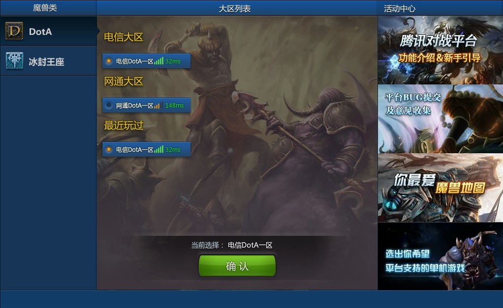 双人手机游戏软件_双人手机游戏同屏_NFC手机游戏双人