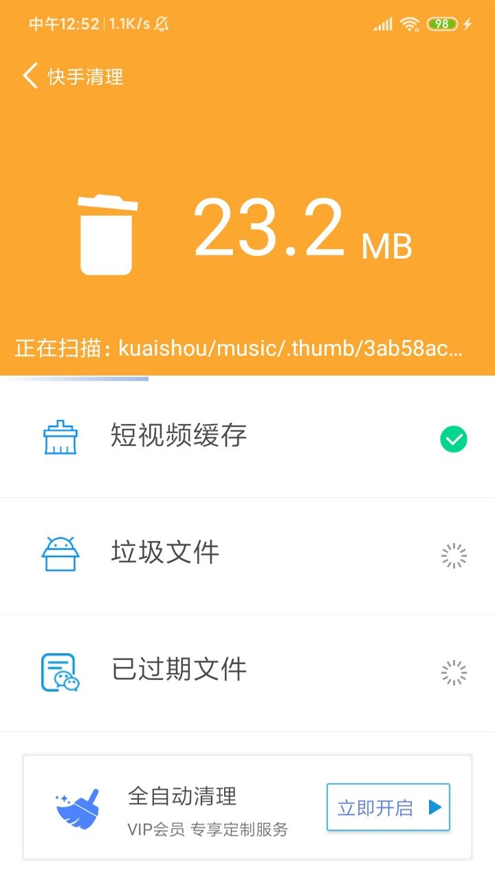 电信卡玩游戏怎么样_电信卡打游戏很卡怎么办_电信玩手机游戏卡怎么解决