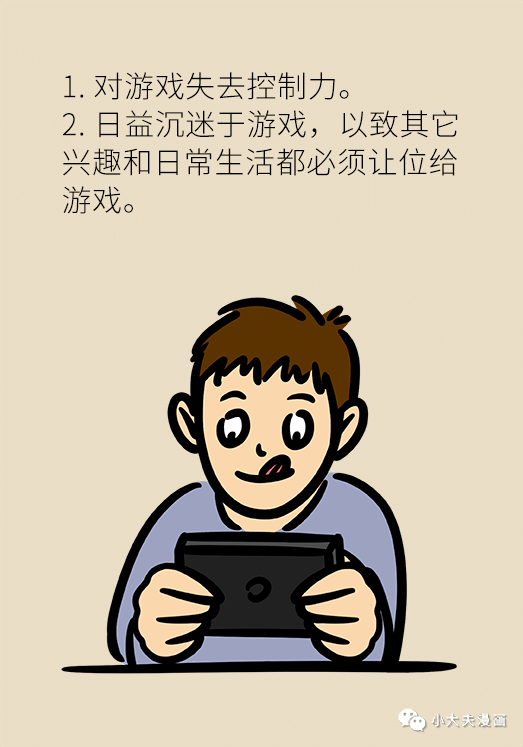 手机游戏mod软件_mod手机游戏_手机游戏mod菜单怎么打开