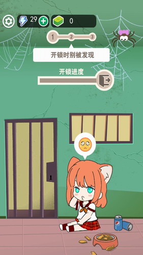 mod手机游戏_手机游戏mod软件_手机游戏mod菜单怎么打开