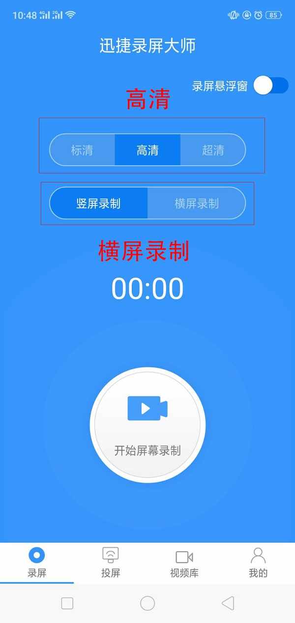 玩手机游戏的危害有哪些_玩手机游戏对孩子有好处吗_itv游戏手机怎么玩