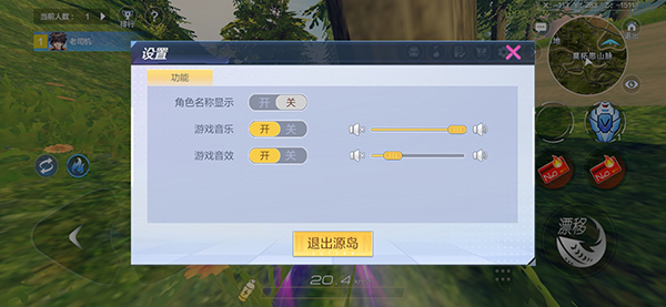 玩手机游戏对孩子有好处吗_玩手机游戏的危害有哪些_itv游戏手机怎么玩