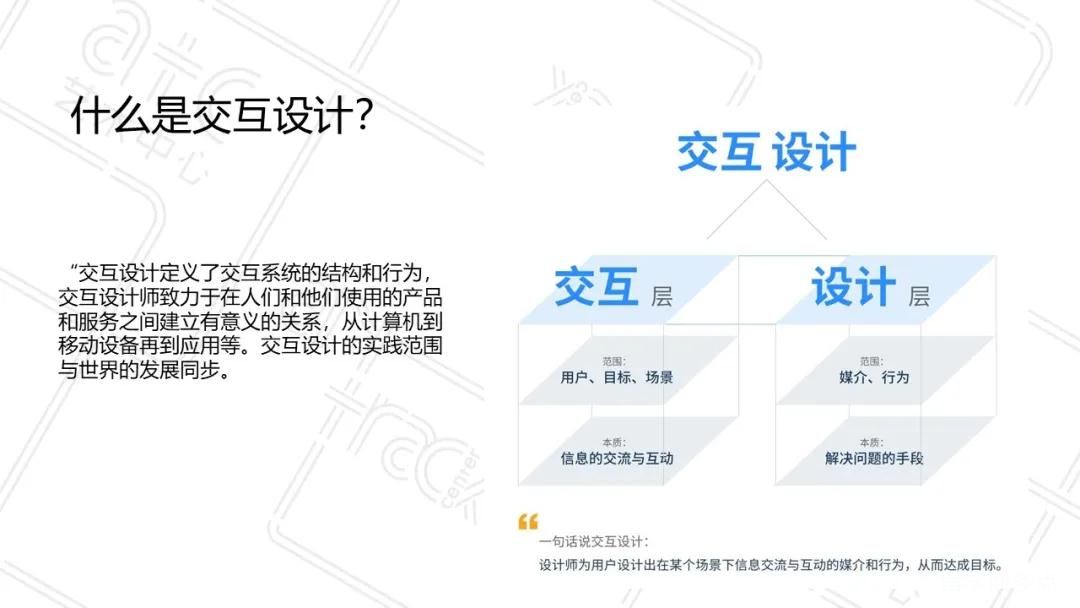 低配5v5推塔游戏手游大全_配置低推塔手机游戏5v5_低配置手机5v5推塔游戏