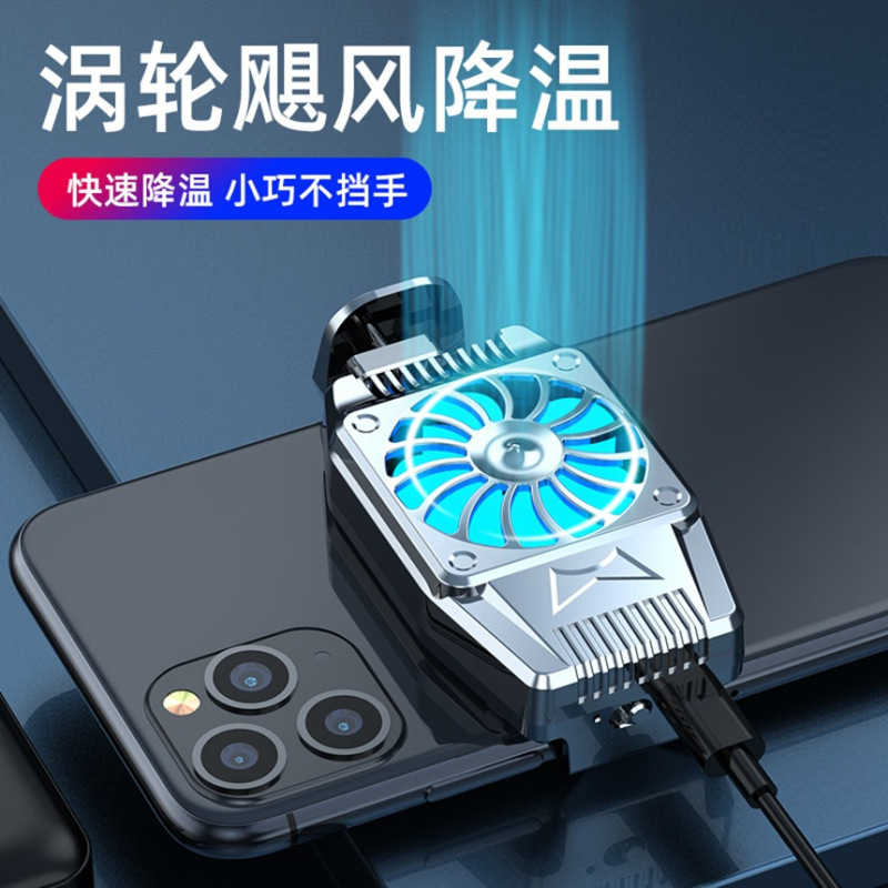 风冷液冷游戏手机_游戏手机液冷散热有用吗_游戏手机液冷和风冷哪个好