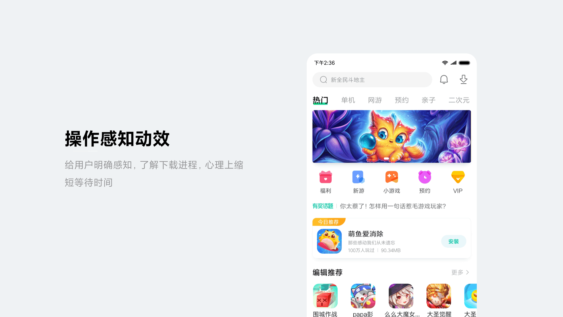 抖音福袋抽手机小米9游戏_抖音福袋游戏是真的么_抖音福袋抽手机是真的吗