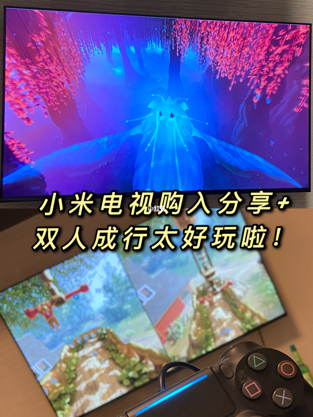抖音福袋游戏是真的么_抖音福袋抽手机是真的吗_抖音福袋抽手机小米9游戏