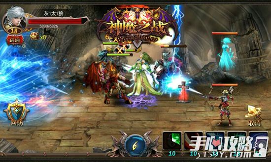 2020年传奇游戏手机版_传奇版手机游戏_传奇一样的手机游戏