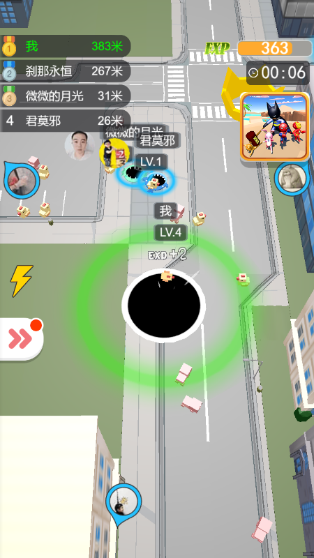 黑洞ios_黑洞安卓_ios黑洞手机游戏