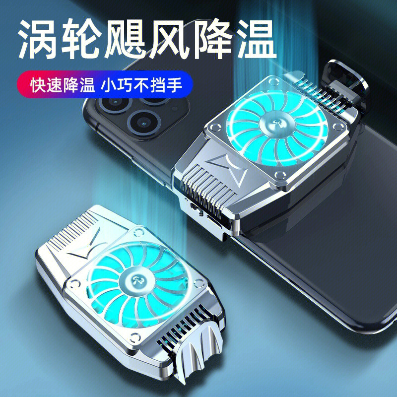 打游戏手机的寿命_寿命玩游戏什么意思_寿命长的游戏手机