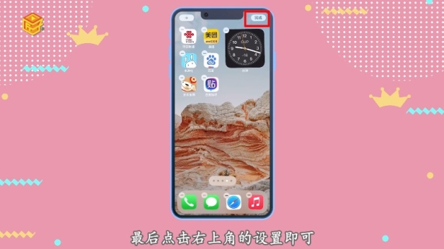 苹果打手机好游戏用什么软件_打游戏苹果哪个手机好用_苹果手机打游戏比较好